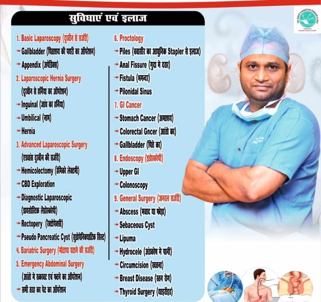 WhatsApp Image 2025-01-25 at 10.18.35 AM (1)